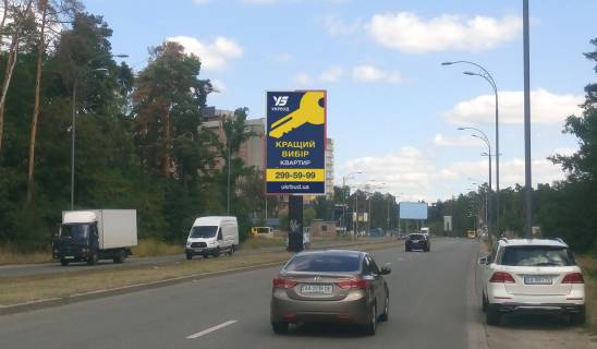 Беклайт C у Києві, 4.00 x 7.00  Старобориспільська, розподілювач, із центру Фото 1