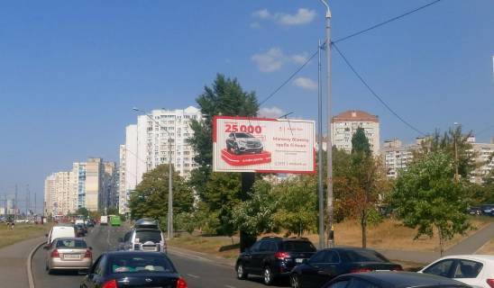Призма A в Киеве, 6.00 x 3.00  Проспект Григоренка, 19, до Дарницького мосту - 252604 фото 1