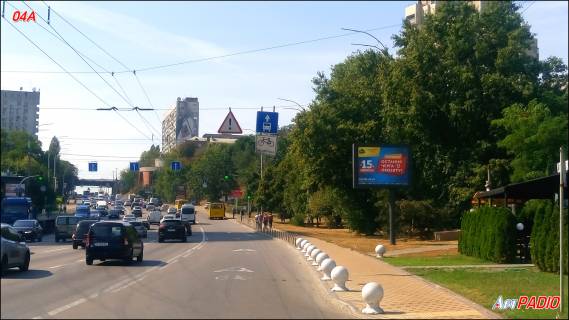 Билборд  в Киеве Миколи Міхновського бульвар (Дружби Народів бульвар), АЗС "Socar", к Печерскому мосту фото 1