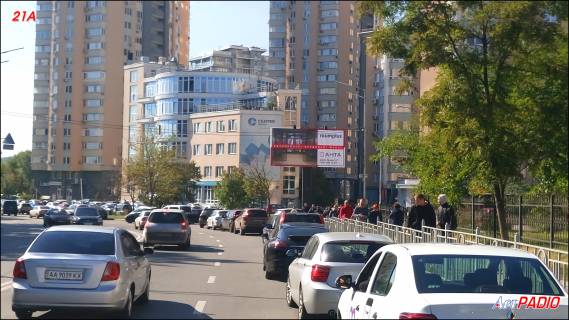 Призма  в Киеве Раисы Окипной, 6, к Русановке - 222508 фото 1