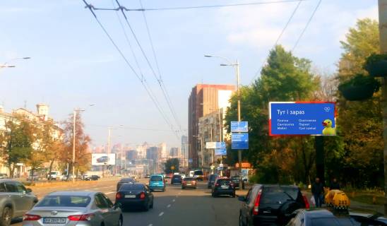 Призма A в Киеве, 6.00 x 3.00  просп. Голосіївський (40-річчя Жовтня), 19, до Автовокзалу, до центру - 252640 фото 1
