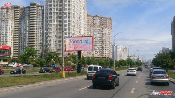 Призма  в Киеве Анны Ахматовой, разделитель, от ТРЦ "River Mall" - 184332 фото 1