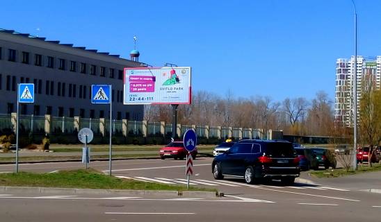 Призма B в Киеве, 6.00 x 3.00  Микільсько-Слобідська, 5, до ЖК "Русанівська гавань" - 252650 фото 1