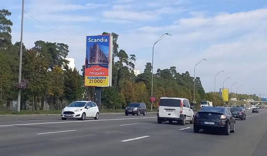 Бэклайт B в Киеве, 4.00 x 8.00  Броварський проспект, до станції метро "Чернігівська" фото 1