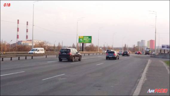Беклайт  у Києві Надднепрянское шоссе, к Южному мосту, из центра Фото 1