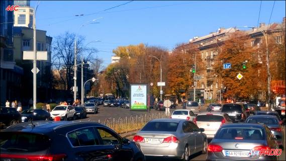 Ситилайт  в Киеве вул. Генерала Алмазова (Кутузова) , к Михайла Омеляновича-Павленка вул. (Суворова) и Кловскому сп., разделитель фото 1