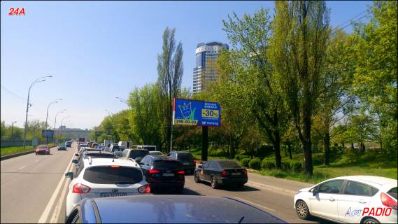 Prismatron, Prism  in Kyiv Brovarskoj av., mezdu MVC i AZS "WOG", v centr - 184295 Photo 1