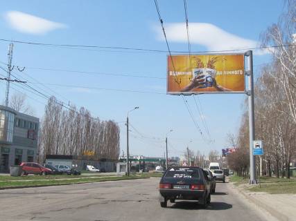 Білборд, Бігборд (Борд)  A у Харкові, 3х6  Валентинівська вул., 5, в центр Фото 1