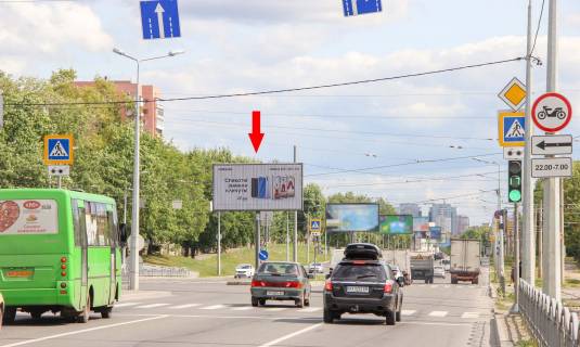 Призма A в Харькове, 3х6  Клочковская ул. - Победы пр. в центр  - 382764 фото 1