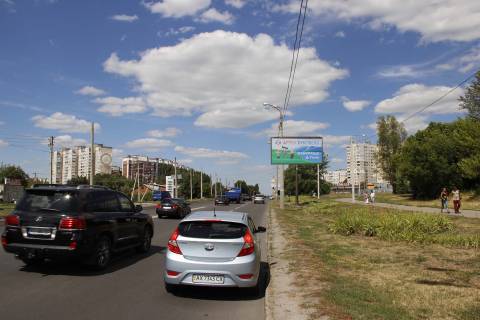 Билборд A в Харькове, 3х6  Леся Сердюка (Командарма Корка) ул. - Дружбы Народов ул., из центра фото 1