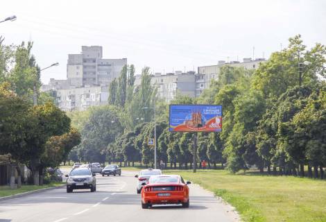 Билборд A в Харькове, 3х6  Героїв Праці вул., 35, в центр фото 1