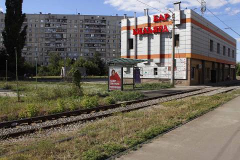 Ситилайт B в Харькове, 1,24х1,84  Академика Павлова ул., 317 (остановка 522й м-р), из центра фото 1