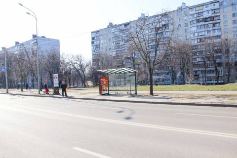 Ситилайт A в Харькове, 1,24х1,84  Тракторостроителей, 89 (остановка "606-й микрорайон"), из центра фото 1