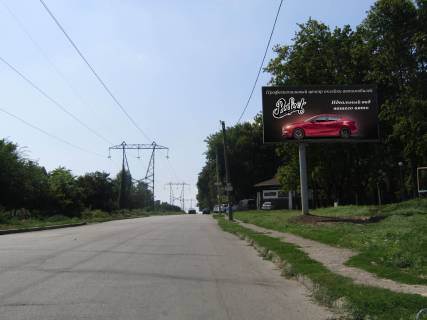 Билборд A в Днепр (Днепропетровск), 3х6  Високовольтна вул. - парк Володі Дубініна, напрямок на Зап. Шосе фото 1