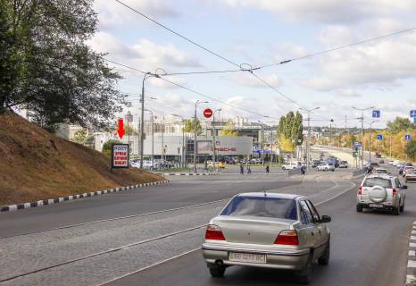 Ситилайт B в Харькове, 1,24х1,84  Клочковский спуск (8), из центра (пакетная продажа) фото 1