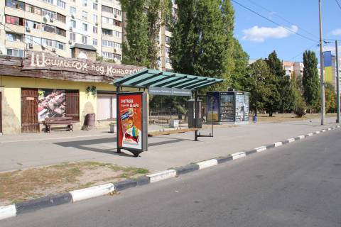 Сiтiлайт B у Харкові, 1,24х1,84  Людвига Свободы пр., 34 (остановка "с.м. "Олексеевская") Фото 1