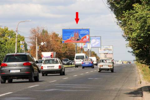 Билборд A в Харькове, 3х6  просп. Льва Ландау (50-річчя СРСР) 148 +  Івана Камишева вул., в центр фото 1