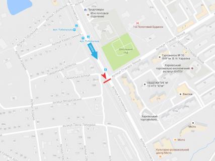 Призма A в Харькове, 3х6  Клочковская ул., 229 в центр - 382671 схема