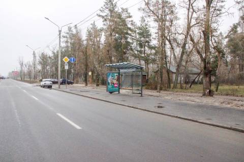 Ситилайт A в Харькове, 1,24х1,84  Шевченко, 272 (остановка "Журавлевский гидропарк"), из центра фото 1