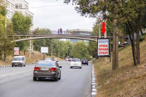 Ситилайт A в Харькове, 1,24х1,84  Клочковский спуск (2), в центр (пакетная продажа) фото 1