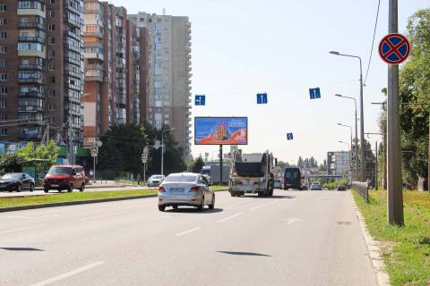 Призма A в Харькове, 3х6  Клочковская ул., - Алексеевская ул., в центр - 382736 фото 1