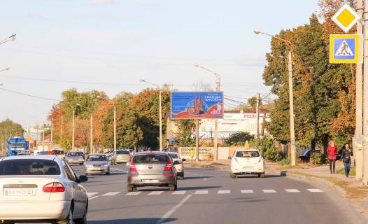 Билборд A в Харькове, 3х6  Шевченка вул., 164 - Ісаївська вул., з центру фото 1