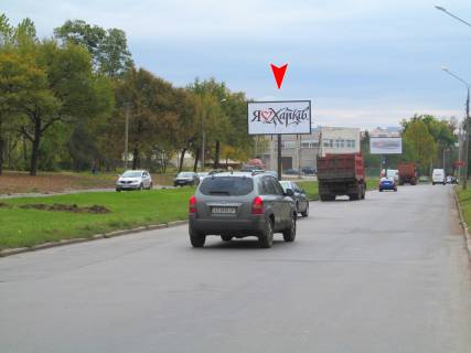 Білборд, Бігборд (Борд)  A у Харкові, 3х6  Клочківська вул., 334, в центр Фото 1
