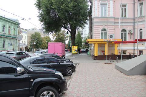 Ситилайт A в Харькове, 1,24х1,84  Ярослава Мудрого (Петровського) ул. - Алчевських (Артема) ул., 40/27 фото 1