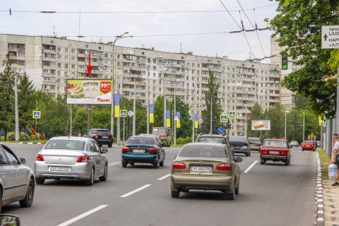 Призма B в Харькове Людвига Свободы пр-т (напротив д. № 32), VIP, из центра - 269006 фото 1
