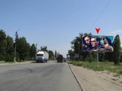 Білборд, Бігборд (Борд)  A у Дніпро (Дніпропетровськ), 3х6  Дніпросталівська (Винокурова) вул., 11 Фото 1