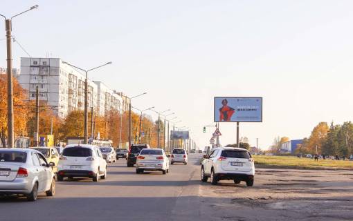 Билборд A в Харькове, 3х6  Тракторобудівників пр-т, 55, в центр фото 1