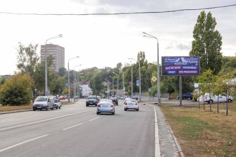 Билборд A в Харькове, 3х6  Шевченка вул., 111/1 - Великий Данилівський пров., в центр, VIP фото 1