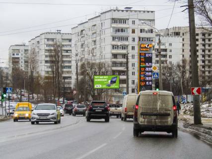 Билборд A в Харькове, 3х6  Матюшенка вул. -  Челюскінців вул. фото 1
