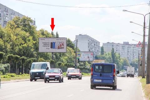 Призма B в Харькове, 3х6  Академика Павлова ул., 144, в центр (ост. 522 мкр) - 382336 фото 1