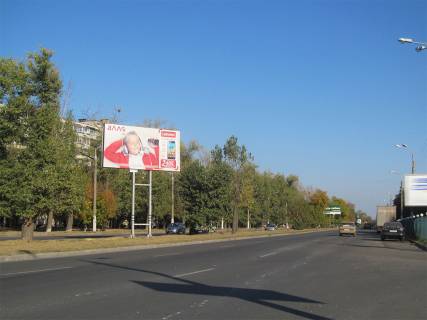 Billboard B in Kharkiv, 3х6  Saltivs'ke sose, 248 (r-n SM Klass), z centru Photo 1