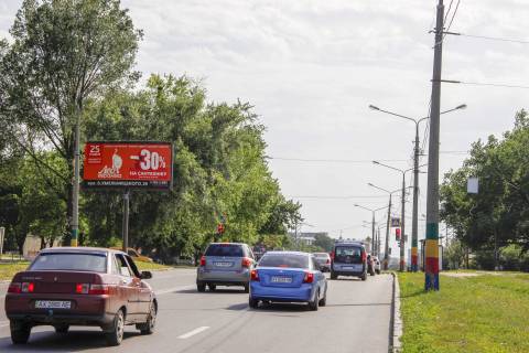 Билборд B в Харькове, 3х6  Академіка Павлова вул., 88 (1), в центр (зуп.Камишева) фото 1