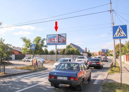 Билборд B в Харькове, 3х6  Чебишева вул. - Новошишківська вул., в центр фото 1