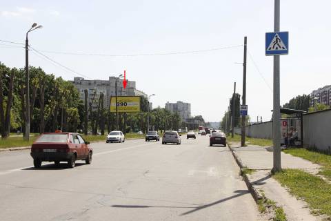 Билборд B в Харькове, 3х6  Леся Сердюка (Командарма Корка) ул., 50, в центр (ул.Метростроителей) фото 1