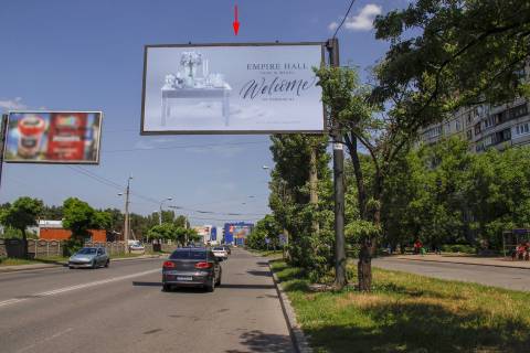 Білборд, Бігборд (Борд)  A у Харкові, 3х6  Барабашова вул., 46, в центр Фото 1