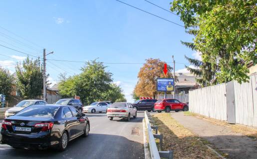 Скроллер A в Харькове, 3,1х2,2  Роменский пер. - Жилярди ул., 61, в центр, VIP - 383116 фото 1