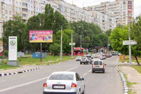 Білборд, Бігборд (Борд)  B у Харкові, 3х6  Ахсарова вул., 20, з центру Фото 1