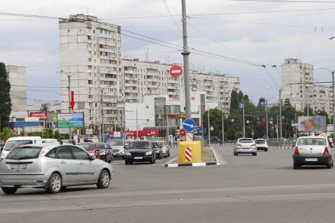 Билборд B в Харькове Людвига Свободы пр-т (напротив д. № 62 по пр. Победы), VIP, в центр фото 1