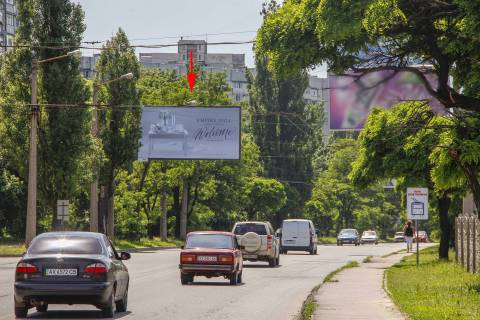 Білборд, Бігборд (Борд)  B у Харкові, 3х6  Барабашова вул., 46, з центру Фото 1