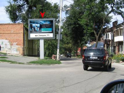 Бэклайт B в Днепр (Днепропетровск), 3,1х2,2  Ісполкомівська вул., поворот на Бородинську вул.  фото 1
