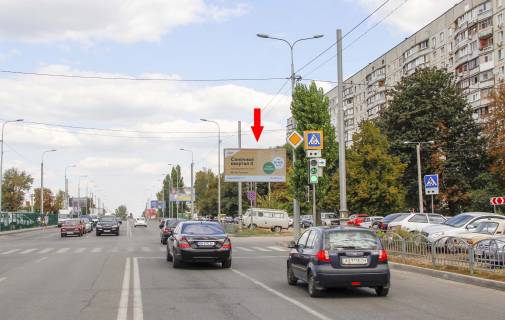 Білборд, Бігборд (Борд)  A у Харкові, 3х6  Академика Павлова ул., 162 (1), из центра (Солли-Плюс) Фото 1