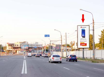 Бэклайт A в Харькове, 6х3  просп. Льва Ландау (50-річчя СРСР) - Юбилейный пр-т, 32-а           фото 1