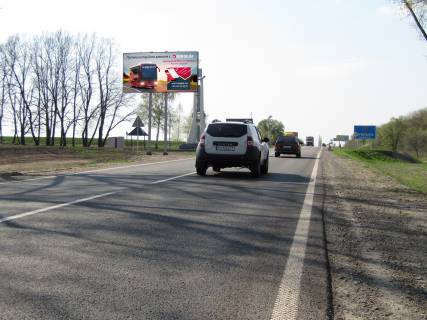Билборд  в Харькове, 3х6  Мосты/Арки фото 1