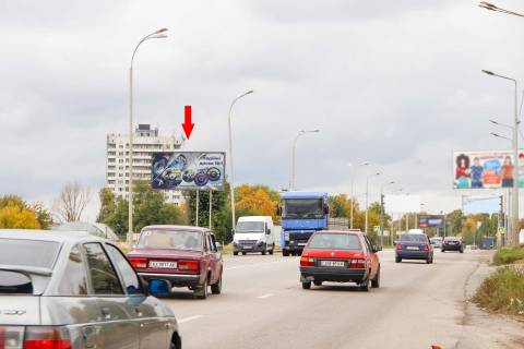 Билборд B в Харькове, 3х6  просп. Аерокосмічний (Гагаріна), 352 (ТЦ "Епіцентр"), в центр фото 1