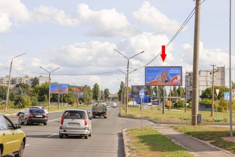 Билборд A в Харькове, 3х6  Клочківська вул., навпроти будинку 258, в центр фото 1