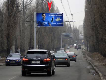Билборд B в Харькове, 3х6  просп. Любові Малої (Постишева) 14, в центр фото 1